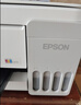 爱普生（EPSON）【6代新品】L3351墨仓式彩色打印机 微信打印/无线连接 家用AI学习打印机（打印、复印、扫描） 实拍图