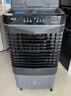 VCJ【德国品牌】 工业冷风机空调扇制冷水冷电冷风扇加水冷气机家用空调扇商用可移动制冷风扇大风量 【新款0.8米高适用40平方】30L大水箱机械款 实拍图