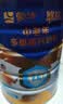 蒙牛悠瑞【牛初乳】免疫球蛋白中老年奶粉900g*2罐礼盒装 中秋送礼 实拍图