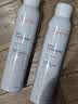 雅漾（Avene）舒泉保湿喷雾300ML 补水舒缓修护敏肌爽肤水护肤晒后湿敷七夕礼物 实拍图