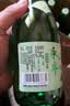 永丰牌北京二锅头 清雅绿波 清香型白酒 56度 480ml*12瓶 整箱口粮酒 实拍图