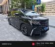 富神（FORTUNE）汽车轮胎205/55R16-91V-FSR-802静音耐磨朗逸速腾高尔夫A3 实拍图