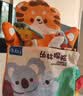澳贝（auby）婴儿童玩具互动手偶宝宝早教布书0-6个月可啃咬撕不烂可水洗 实拍图