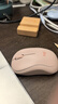 罗技（Logitech）M221轻音鼠标 无线鼠标 办公鼠标 对称鼠标 带无线微型接收器 茱萸粉 实拍图