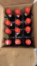 加达尔庄园 智利进口干红14.5度红酒小瓶欧梵仕葡萄酒187ml*24瓶礼盒装送礼 24*瓶干红葡萄酒 实拍图