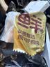 鲜京采大号鸡翅中 2斤 40-50g/个（20-25个）煎炸卤鸡翅红烧生鲜食材 实拍图