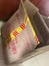 爱他美（Aptamil）【直营】澳洲白金版含DHA叶黄素营养新西兰进口婴幼儿配方粉 3段900g【咨询领大额券 晒单返红包】 效期至28年4月 实拍图