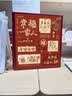 悠乐美相册薄影集成长纪念册家庭1000张相册本567寸大容量diy插页式照片收纳册情侣塑封混装五六英寸儿童 全6寸1000张【幸福一家人】高档皮质 实拍图