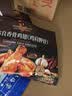 良品铺子奥尔良香骨鸡翅500g鸡肩胛骨熟食即食卤味鸡肉鸡翅根小吃休闲零食 实拍图