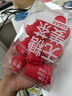 寿全斋无糖姜茶可配姜枣茶生姜红糖姜茶大姨妈可喝男士独立包装 8g*12杯 实拍图