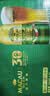 麒麟旗下 澳门金啤（艾尔精酿）啤酒500*12罐 整箱装京东自营送礼 实拍图