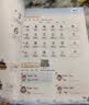 德牧打印资料网上打印店定制书本书籍精装册企业画册印刷彩色打印装订成册 专业打印 实拍图