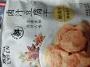 来伊份卤汁豆腐干125g 卤味大豆卤豆干豆制品办公室独立包装休闲零食 实拍图