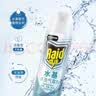 雷达（Raid）杀虫剂喷雾550ml*1瓶水基无香型 植物友好 实拍图