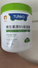 BEAUTY NOTES维生素B5儿童宝宝保湿面霜大白罐婴儿少年补水滋润肤身体乳液550g 实拍图