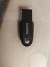 闪迪（SanDisk）64GB USB3.2 U盘 CZ550黑色 读速100MB/s 安全加密 数据恢复 学习办公电脑车载 高速大容量优盘 实拍图