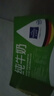 欧德堡（Oldenburger）3.5g蛋白 0脂肪脱脂纯牛奶200ml*24盒 家庭用奶 轻断食零负担 实拍图