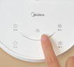 美的（Midea）AAAAA认证护眼学习灯[焕新补贴]儿童卧室宿舍书桌读写台灯七夕 实拍图