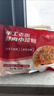 悦味纪 手工老面鲜肉小笼包500g 共20只 嵊州风味肉包子 半成品早餐速食 实拍图
