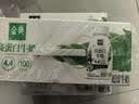 伊利金典4.4g高蛋白牛奶整箱 250ml*10瓶  礼盒装 实拍图