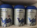 原始黄金新疆金标四有机纯骆驼奶粉300g*6罐高钙无蔗糖正品驼乳儿童成人 实拍图