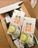 伊利谷粒多燕麦牛奶整箱 200ml*12盒 礼盒装 普通装混发 5月 实拍图