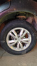 朝阳轮胎 汽车轮胎 215/65R16 98H C66 SUV 适配元 UP/逍客/途观/狮跑 实拍图