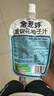 金豆芽金银花柚子汁儿童果汁饮品送礼盒装夏天户外饮料100ml*13袋 实拍图