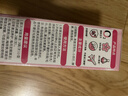 老管家洗衣机清洁剂375g滚筒波轮洗衣机槽清洗剂强力杀菌除垢祛味花香 实拍图