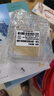 国际电工（FDD） 86型自粘贴加高插座防水罩防溅盒智能电源插座防水盒保护罩 白色透明一位加高防水盒 实拍图