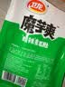 卫龙 魔芋爽 素毛肚 酸辣味 休闲办公便携小零食礼包 180g 实拍图
