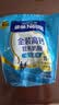 雀巢（Nestle）金装高钙营养400g*3成人奶粉高钙多种维生素和矿物质 独立包装 实拍图