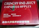 京鲜生 新西兰皇后红玫瑰苹果12粒礼盒装 单果130-170g 生鲜水果礼盒 实拍图