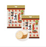 旺旺 雪饼 原味 688g*2 两袋装 家庭装 零食膨化休闲食品饼干糕点 实拍图