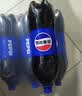 百事可乐Pepsi 碳酸饮料汽水 2L*6大瓶整箱装 家庭聚会分享 实拍图