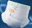 宜婴新梦想家全包臀小内裤3XL32片拉拉裤超薄【品牌直供 安心品质】 实拍图