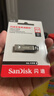 闪迪（SanDisk）64GB U盘 CZ73 安全加密 数据恢复 学习电脑办公投标 小巧便携 车载 大容量金属优盘 实拍图