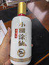 小糊涂仙720金装版 浓香型白酒52度500ml*1瓶 单瓶装 宴请送礼 实拍图
