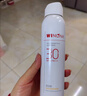 薇诺娜清透水感防晒喷雾120ml隐形速干修护护肤品七夕礼物 实拍图