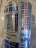 漓泉1998小度特酿啤酒8度 广西桂林漓江酿造 330mL*6听热卖尝鲜 实拍图