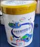 伊利中老年高钙低脂富硒奶粉 中老年奶粉 礼品礼盒 营养 700g*2 实拍图