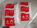 太古白糖 白砂糖1kg*2袋【优级】烹饪厨房调料冲饮调味 大包装 烘焙 实拍图