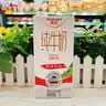 德亚（Weidendorf）德国进口高钙全脂纯牛奶200ml*30盒整箱装儿童学生营养早餐 实拍图
