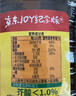 鲁花 【保真菜籽油】食用油 低芥酸特香菜籽油 6.18L   物理压榨 实拍图