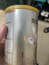 贝因美【拉新】菁爱婴儿配方奶粉1段(0-6月龄) 150g含乳铁蛋白+DHA 实拍图