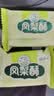 徐福记凤梨酥184g/袋 8枚 减糖26% 休闲零食 早餐糕点点心 办公室食品 实拍图