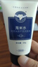 长发小寨【非遗第一洗发水】正宗淘米水控油柔顺男女士专用去屑止痒蓬松 实拍图