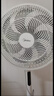 美的（Midea）【飓风节能】七叶柔风立式电风扇/家用轻音落地扇/台式小型风扇/大风力遥控定时摇头风扇 SAH35BSJ 实拍图
