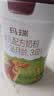 辉山（huishan）咨询享优惠】玛瑞奶粉婴幼儿牛奶粉娟姗奶源高乳铁蛋白 3段 750g 1罐 【咨询加赠】 实拍图
