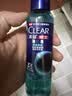 清扬（CLEAR）男士古龙香氛沐浴露留香深海探险600g*2+100g*2新老包装交替发货 实拍图